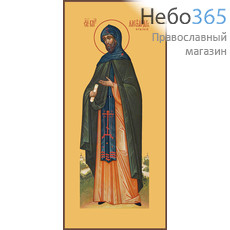 Фото: Александр Невский благоверный князь, икона (арт.495)