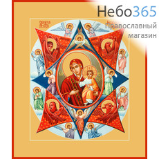 Фото: Неопалимая Купина икона Божией Матери (арт.6201)
