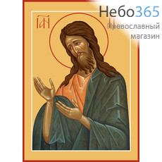 Фото: Иоанн Предтеча Креститель Господень, икона (арт.6422)