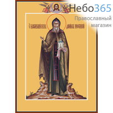 Фото: Даниил Московский благоверный князь, икона (арт.6429)