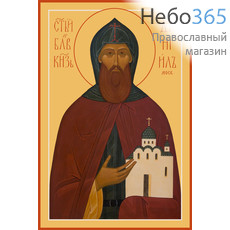Фото: Даниил Московский благоверный князь, икона (арт.6430)