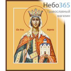 Фото: Людмила мученица, княгиня чешская, икона (арт.6513)