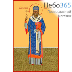 Фото: Арсений, митрополит Ростовский священномученик, икона (арт.6514)