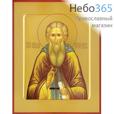 Фото: Сергий Радонежский преподобный, икона (арт.875)