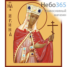 Фото: Ирина великомученица, икона (арт.938)