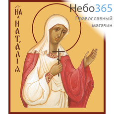 Фото: Наталия Никомидийская мученица, икона (арт.942)