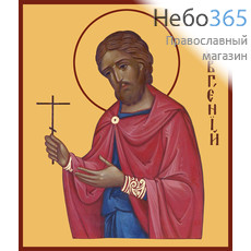Фото: Евгений Севастийский, мученик икона (арт.945)