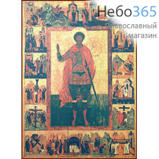 Фото: Феодор Стратилат великомученик, икона (арт.960) с-2