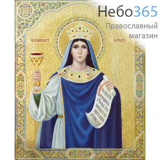 Фото: Варвара великомученица, икона (арт.961) с-2