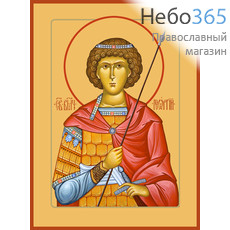 Фото: Георгий Победоносец великомученик, икона (арт.972)