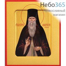 Фото: Амвросий Оптинский преподобный, икона  (арт.857)