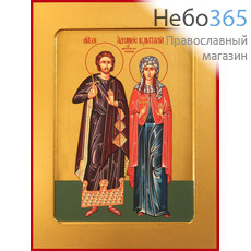Фото: Адриан и Наталия  мученики, икона (арт.534)