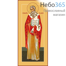 Фото: Аполлинарий Равеннский епископ, священномученик, икона (арт.904)