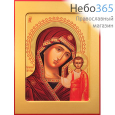 Фото: Казанская икона Божией Матери (арт.203)
