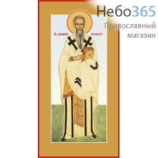 Фото: Дионисий Ареопагит, священномученик, икона   (арт.556) с-2