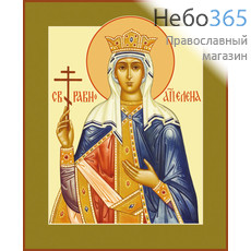 Фото: Елена равноапостольная царица, икона (арт.442) с-2