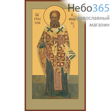 Фото: Григорий Богослов святитель, икона   (арт.736) с-2