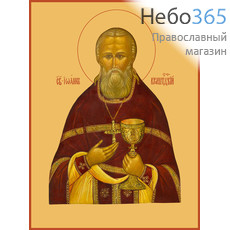 Фото: Иоанн Кронштадский праведный чудотворец, икона (арт.004)