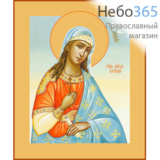 Фото: Ирина великомученица, икона  (арт.596)