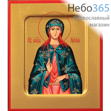 Фото: Иулия мученица, икона (арт.541)