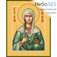 Фото: Миропия Хиосская мученица, икона (арт.911)
