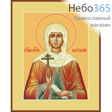 Фото: Наталия Никомидийская мученица, икона (арт.599) с-2