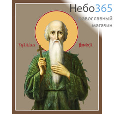 Фото: Павел Фивейский, преподобный, икона (арт.855) с-2
