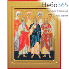 Фото: Авраам, Исаак, Иаков, праотцы икона (арт.443)