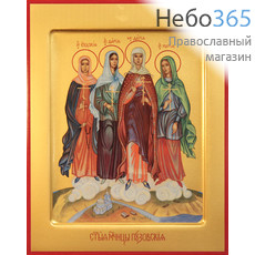 Фото: Евдокия, Дария, Дария и Мария пузовские мученицы, икона (арт.530)
