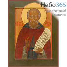 Фото: Савва Сторожевский преподобный, икона (арт.897) с-2