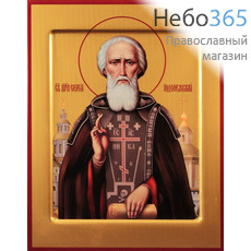 Фото: Сергий Радонежский преподобный, икона (арт.808)