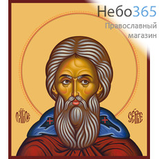 Фото: Сергий Радонежский преподобный, икона (арт.879)