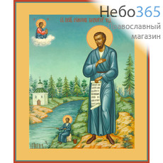 Фото: Симеон Верхотурский праведный, икона (арт.002) с-2