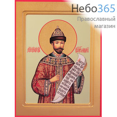 Фото: Николай (Романов) II, император, мученик, икона (арт.553)