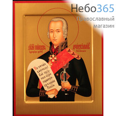 Фото: Феодор Ушаков праведный воин, икона (арт.803)