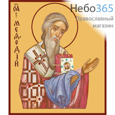 Фото: Мефодий равноапостольный, икона (арт.422)