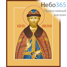 Фото: Димитрий Донской благоверый князь, икона (арт.6421)