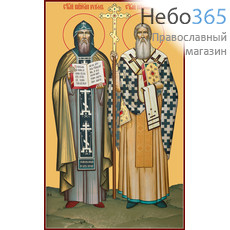 Фото: Кирилл и Мефодий равноапостольные, икона (арт.6426)