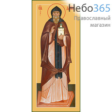 Фото: Даниил Московский благоверный князь, икона (арт.6431)