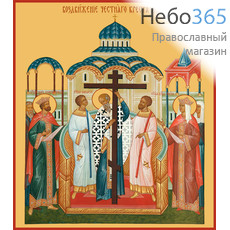 Фото: Воздвижение Честного и Животворящего Креста Господня, икона  (арт.649)