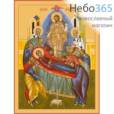 Фото: Успение Пресвятой Богородицы, икона (арт.6605)