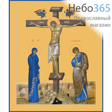 Фото: Распятие Господа нашего Иисуса Христа, икона (арт.6609)