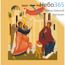 Фото: Благовещение Пресвятой Богородицы, икона (арт.672)