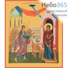 Фото: Благовещение Пресвятой Богородицы, икона (арт.677)