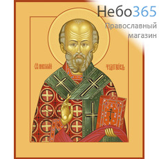 Фото: Николай чудотворец, архиепископ Мир Ликийских,  святитель, икона (арт.728)