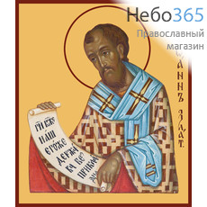 Фото: Иоанн Златоуст, архиепископ Константинопольский святитель, икона (арт.761)