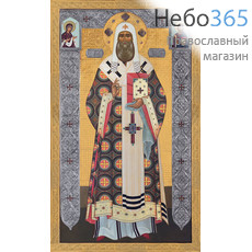 Фото: Петр, митрополит Московский, святитель, икона (арт.783) с-2