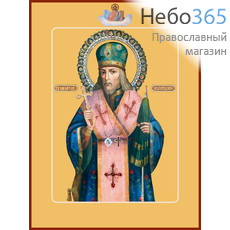 Фото: Иоасаф, епископ Белгородский,  святитель, икона (арт.785)