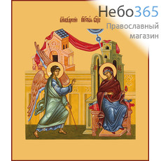 Фото: Благовещение Пресвятой Богородицы, икона  (арт.633)