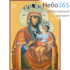Фото: Черниговская икона Божией Матери (арт.326)